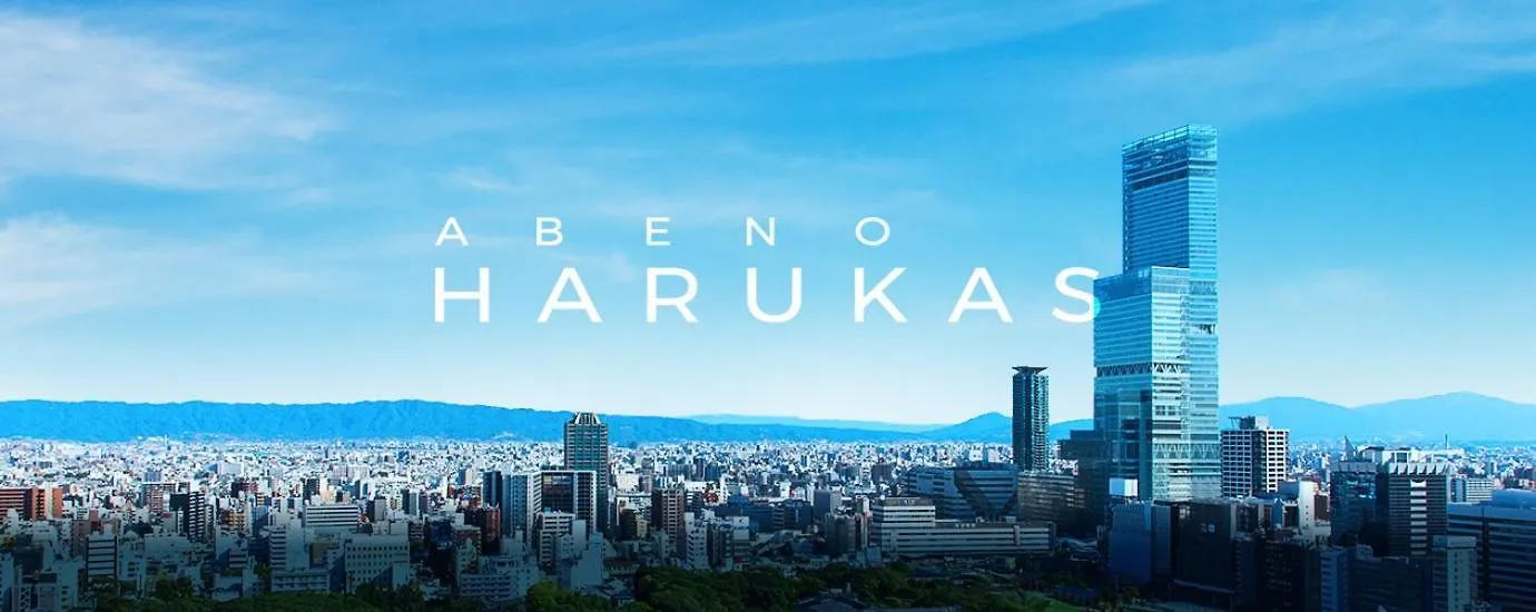 Daire Luxury 3 Bedroom Namba Skyscraper - 400 Ft High & 300 Sq Ft Wrap Around Balcony - 112 Sq Meters - 1,200 Sq Ft - Parking - 180 Degrees City Views - 2024 Toyota Voxy Can Be Packaged With Osaka