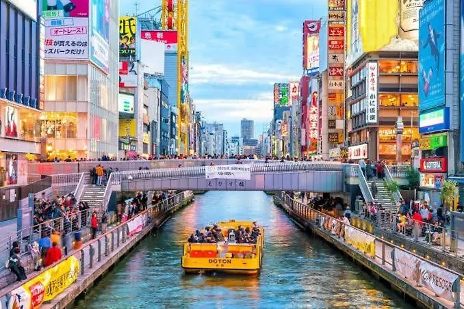 Luxury 3 Bedroom Namba Skyscraper - 400 Ft High & 300 Sq Ft Wrap Around Balcony - 112 Sq Meters - 1,200 Sq Ft - Parking - 180 Degrees City Views - 2024 Toyota Voxy Can Be Packaged With Osaka 0*,